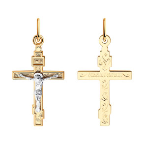 120298 Подвеска (Золото 585)