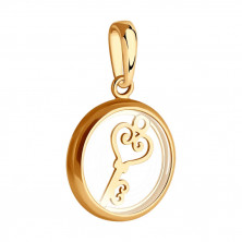 036597 Подвеска (Золото 585)