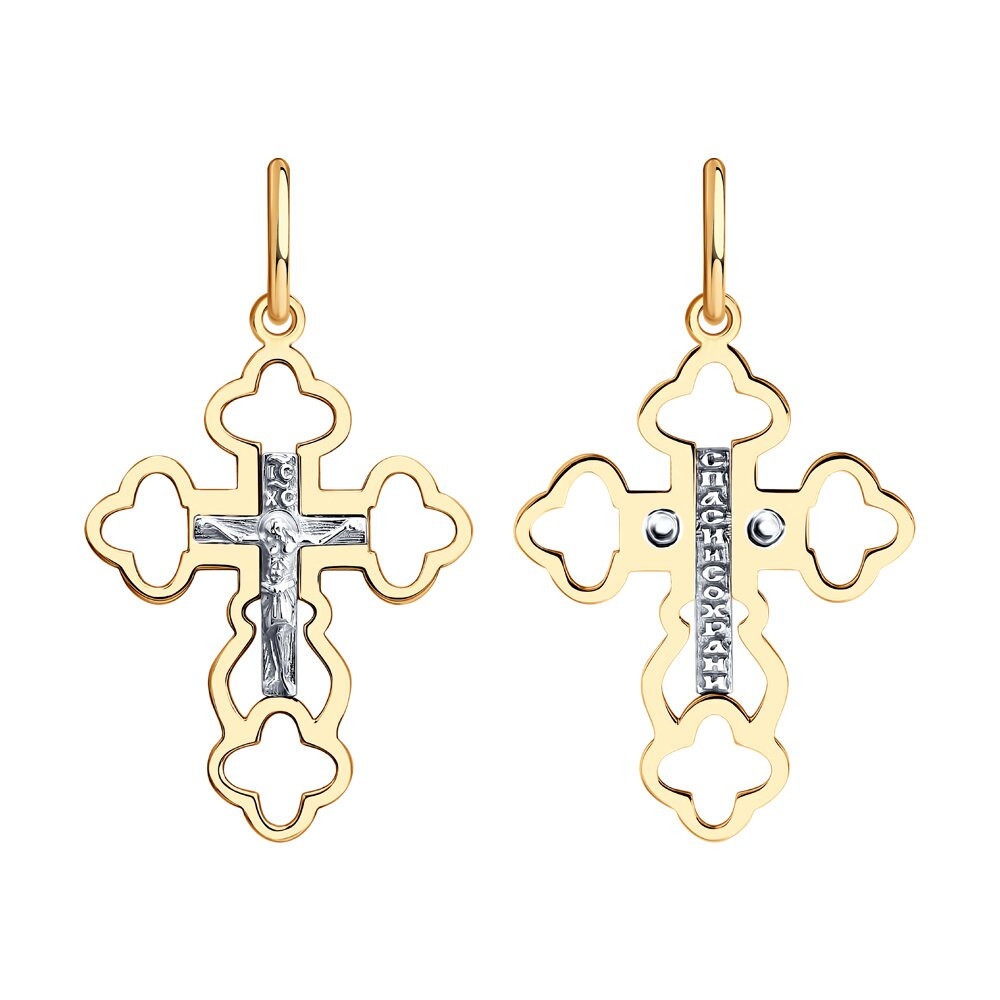 Подвеска крест золотая пробы 585 без вставок