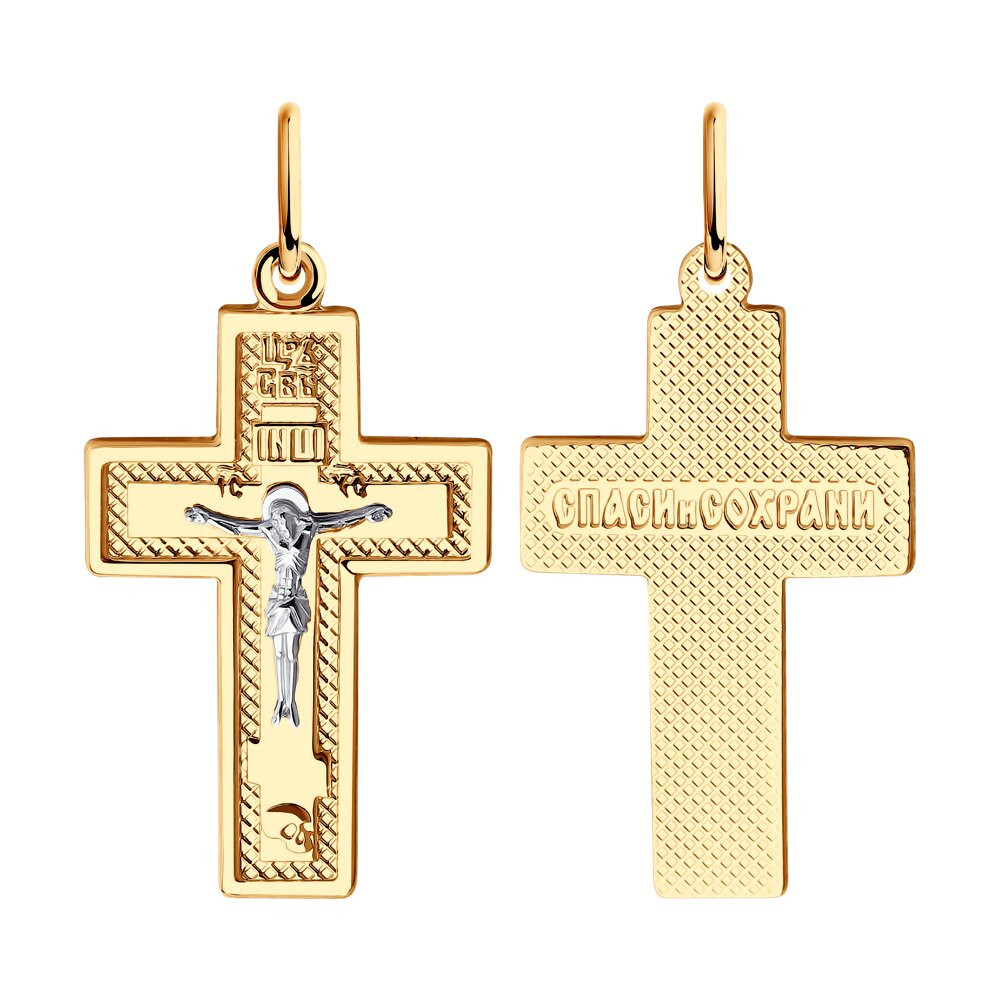 Подвеска крест золотая пробы 585 без вставок