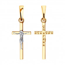 Подвеска крест золотая пробы 585 без вставок