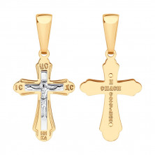 Подвеска крест золотая пробы 585 без вставок