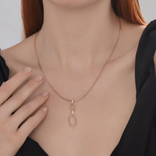 036683 Подвеска (Золото 585)