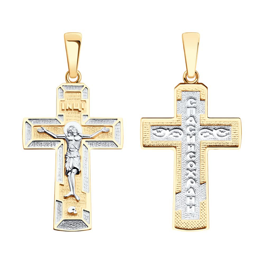 121421 Подвеска (Золото 585)