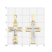 121421 Подвеска (Золото 585)