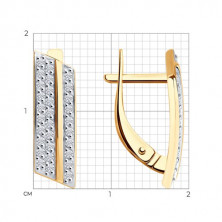 0200559 Серьги (Золото 585)