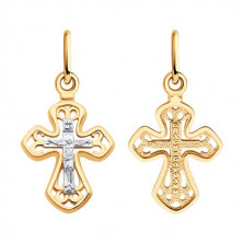 51-131-02833-1 Подвеска (Золото 585)