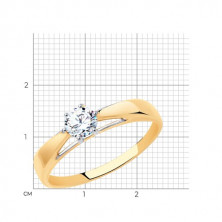 017494 Кольцо (Золото 585)