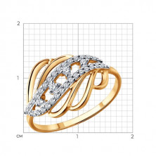 51-110-01025-1 Кольцо (Золото 585)