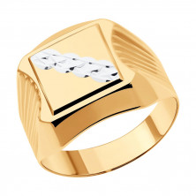 014095 Кольцо (Золото 585)