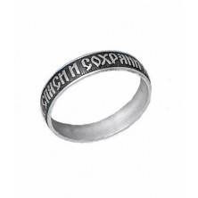 8-101 Кольцо (Серебро 925)