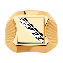 014095 Кольцо (Золото 585)