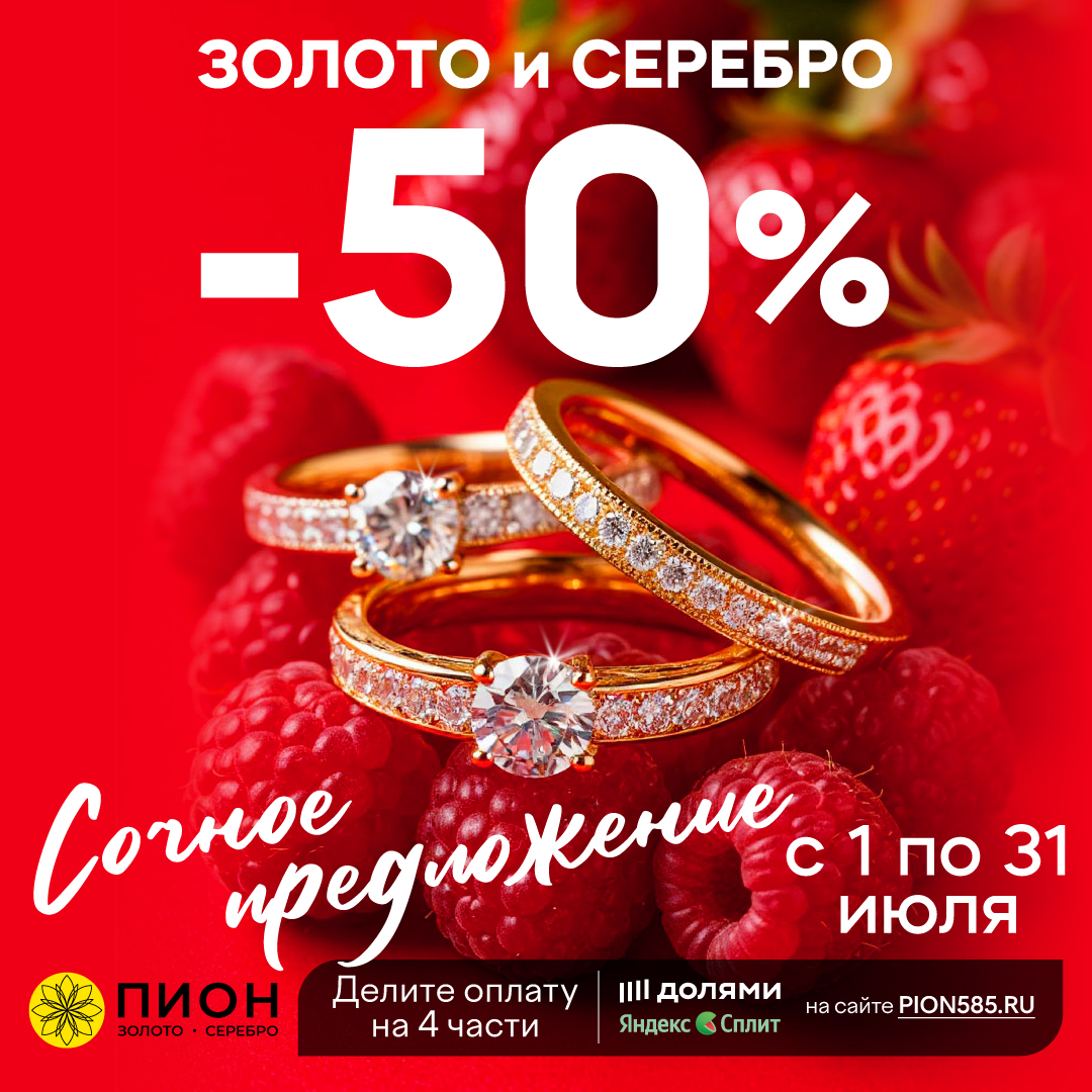 %D0%BC%D0%B0%D0%BA%D0%B5%D1%82%20%D0%BD%D0%B0%D0%BB%D0%B8%D1%87%D0%BD%D1%8B%D0%B5%20%D0%B7%D0%B0%2015%20%D0%BC%D0%B8%D0%BD%D1%83%D1%82.jpg
