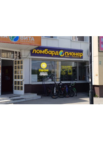 Ювелирный магазин "Пион"