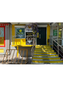 Ювелирный магазин "Пион"